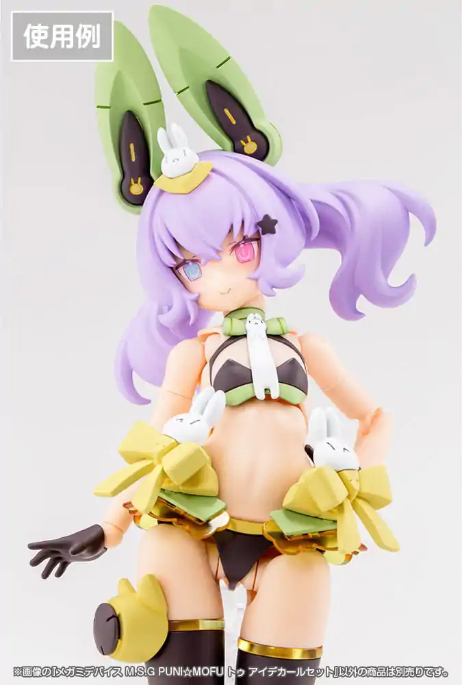 Megami Device M.S.G. Kit Model Plastic 1/1 Puni Mofu Tu Set Abțibilduri Ochi poza produsului