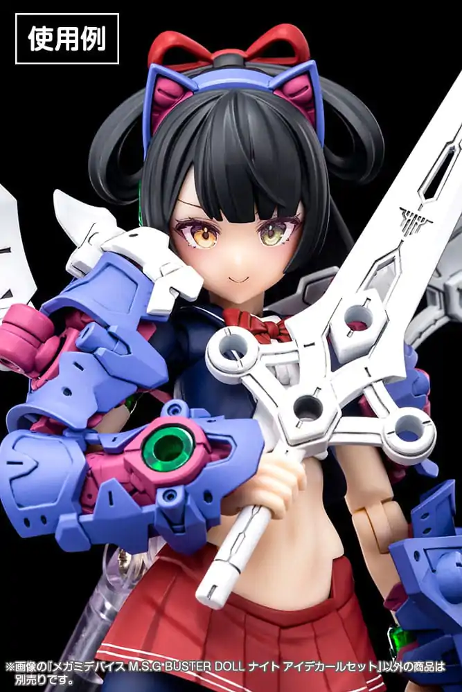 Megami Device M.S.G. Kit Model din plastic 1/1 Buster Doll Knight Eye Set Decalcomanii poza produsului