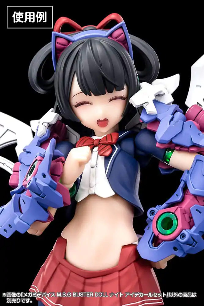 Megami Device M.S.G. Kit Model din plastic 1/1 Buster Doll Knight Eye Set Decalcomanii poza produsului