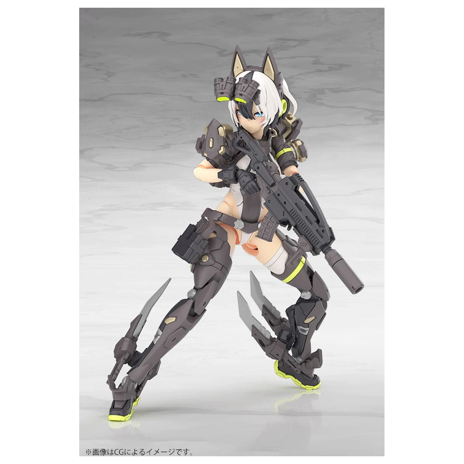 Megami Device Plastic Model Kit 1/1 Yggdrasis Garm Ripper 16 cm poza produsului