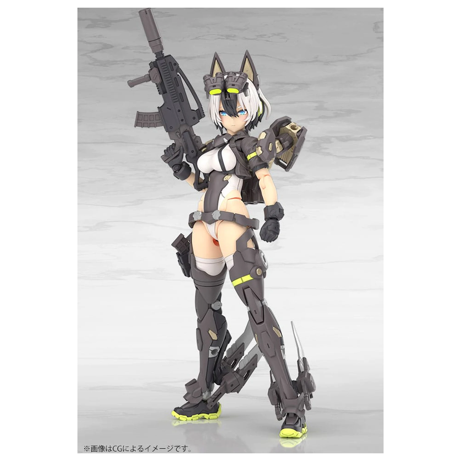Megami Device Plastic Model Kit 1/1 Yggdrasis Garm Ripper 16 cm poza produsului