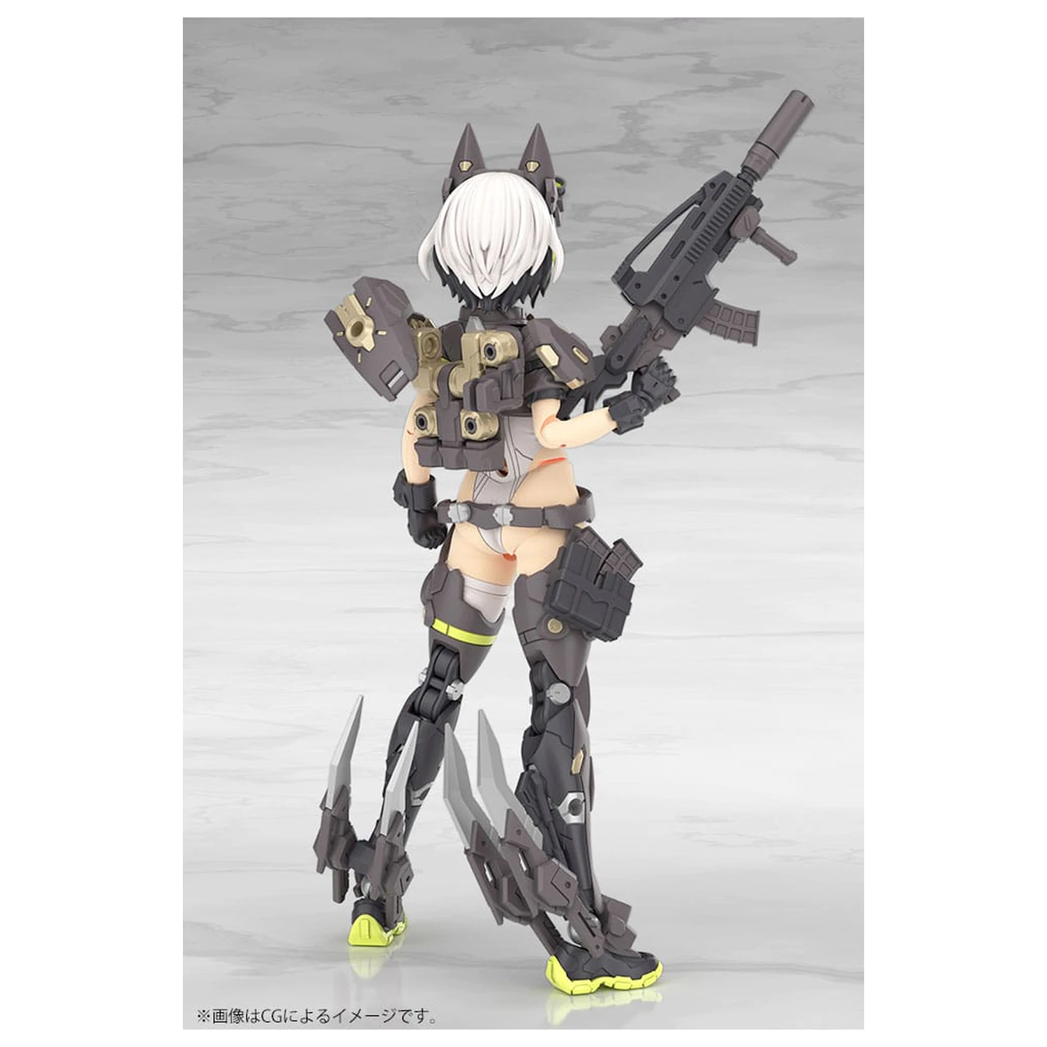 Megami Device Plastic Model Kit 1/1 Yggdrasis Garm Ripper 16 cm poza produsului