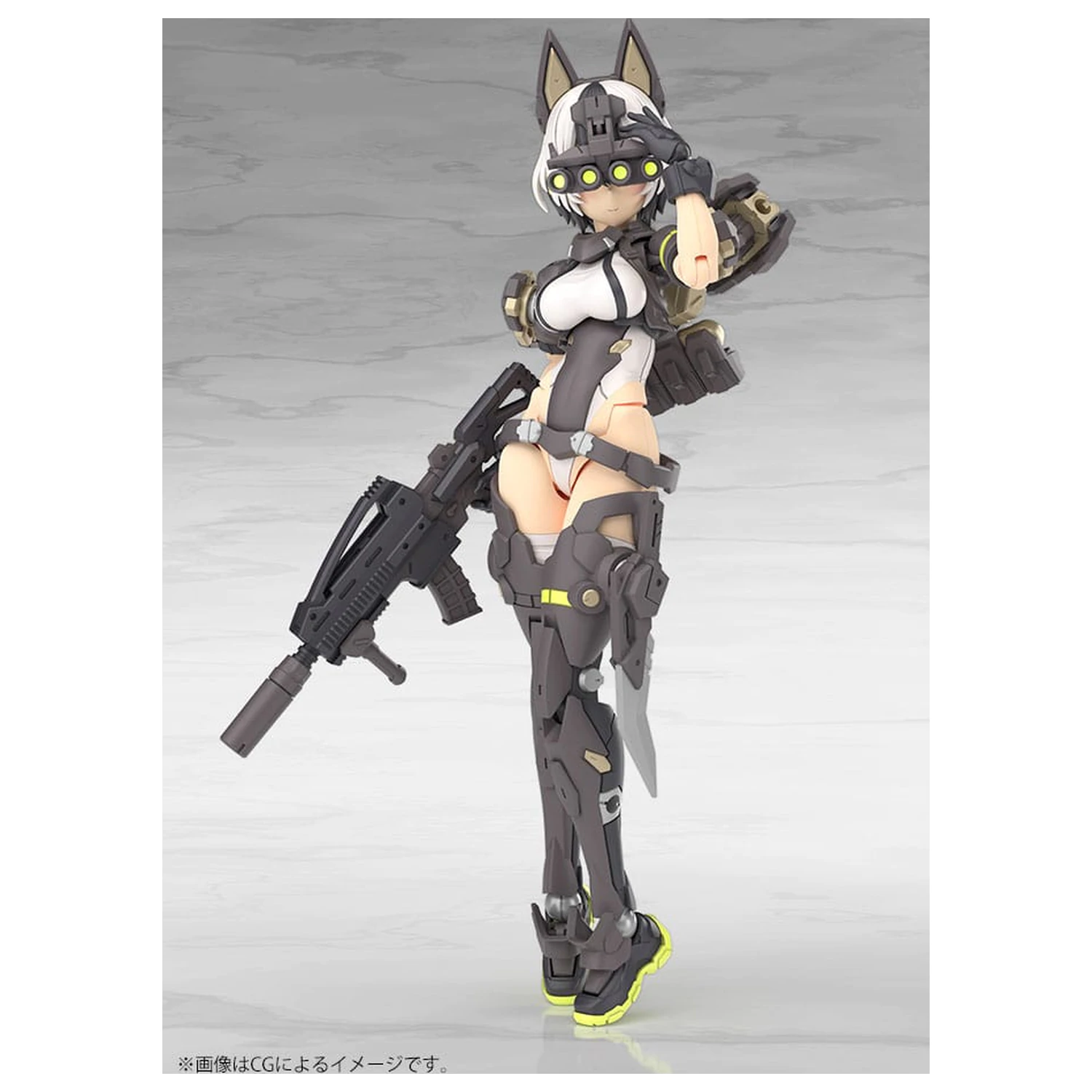 Megami Device Plastic Model Kit 1/1 Yggdrasis Garm Ripper 16 cm poza produsului