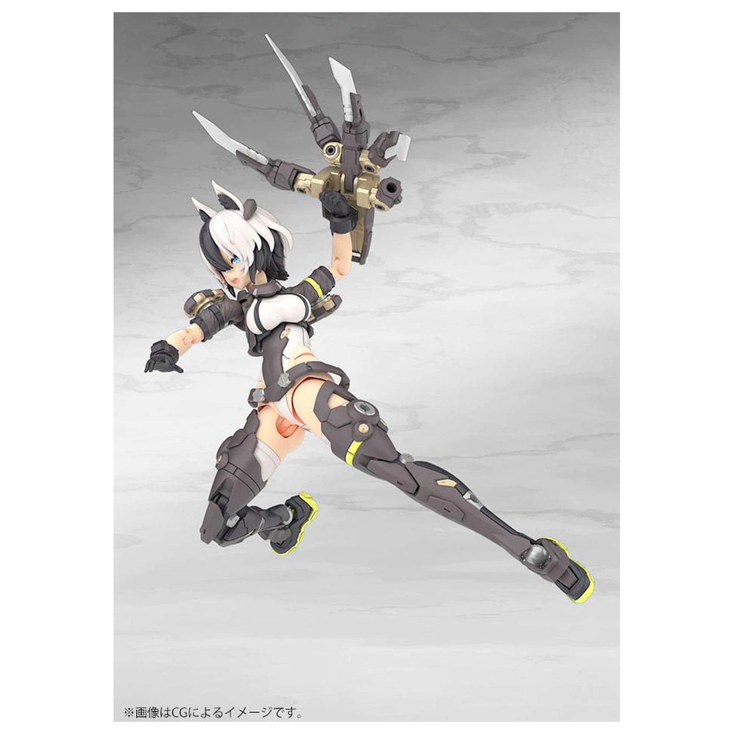 Megami Device Plastic Model Kit 1/1 Yggdrasis Garm Ripper 16 cm poza produsului