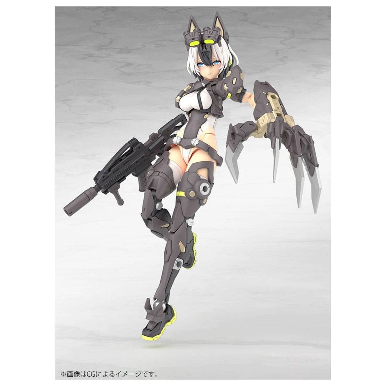 Megami Device Plastic Model Kit 1/1 Yggdrasis Garm Ripper 16 cm poza produsului