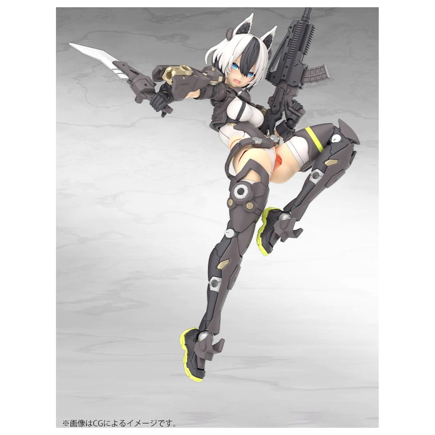 Megami Device Plastic Model Kit 1/1 Yggdrasis Garm Ripper 16 cm poza produsului