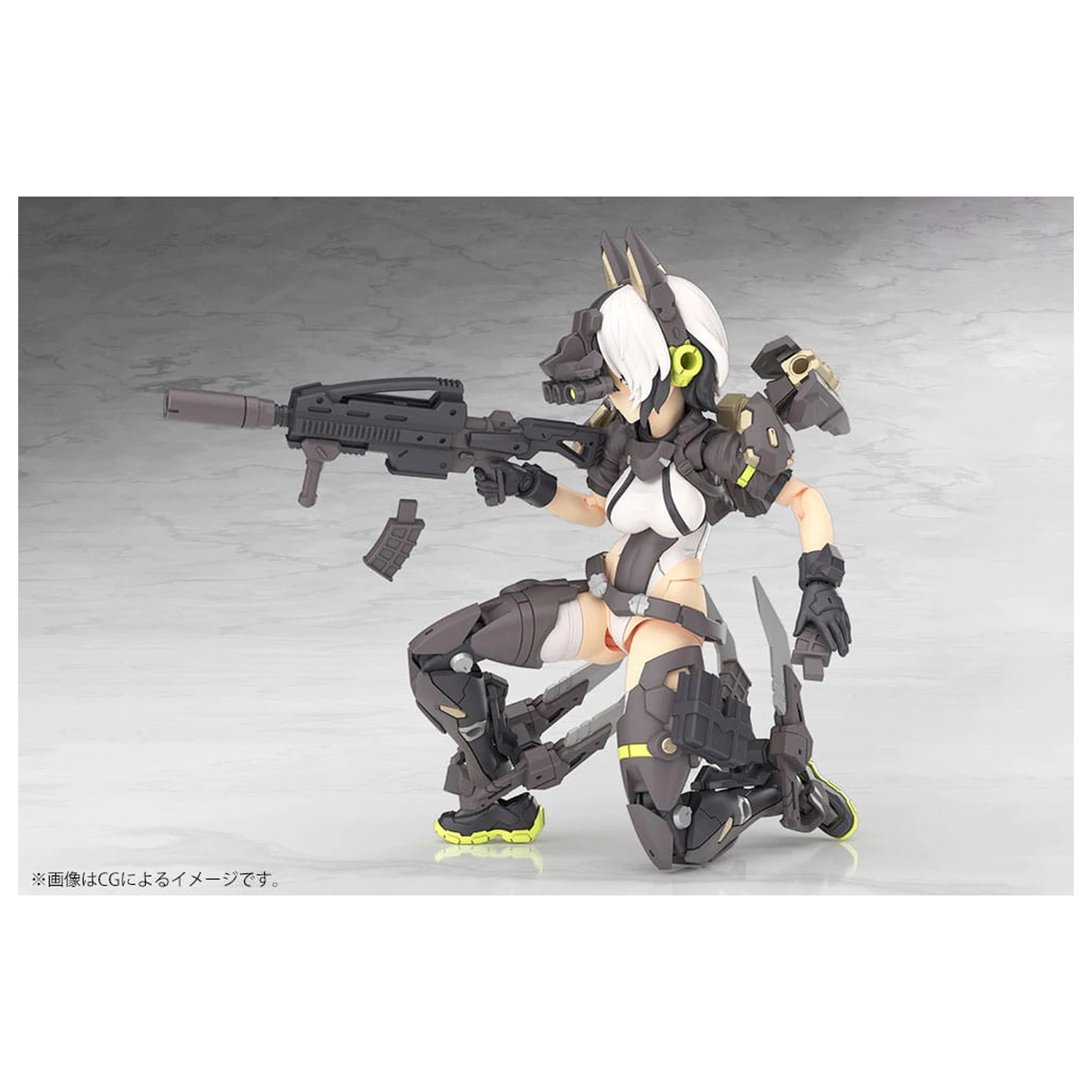 Megami Device Plastic Model Kit 1/1 Yggdrasis Garm Ripper 16 cm poza produsului