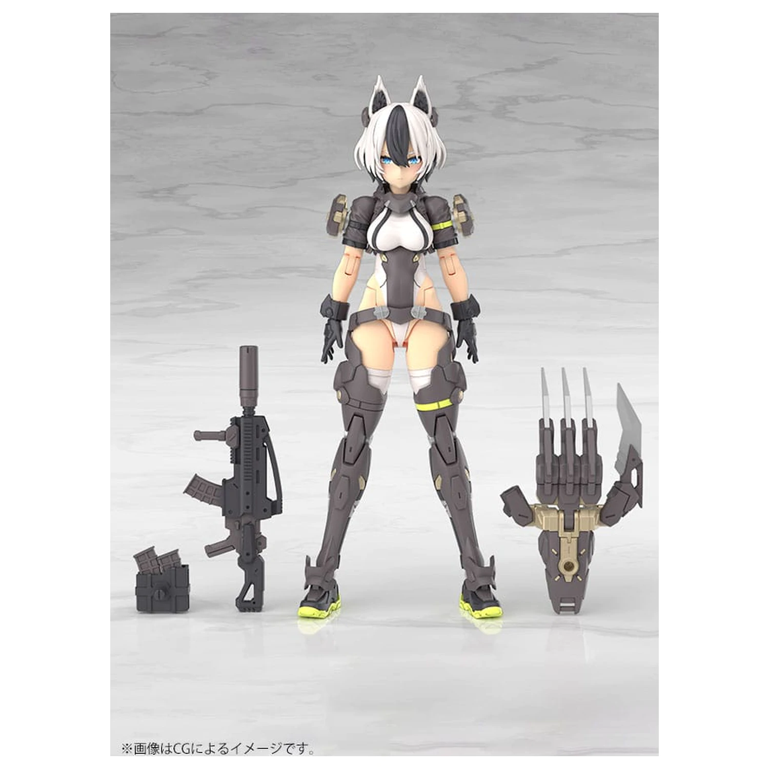 Megami Device Plastic Model Kit 1/1 Yggdrasis Garm Ripper 16 cm poza produsului