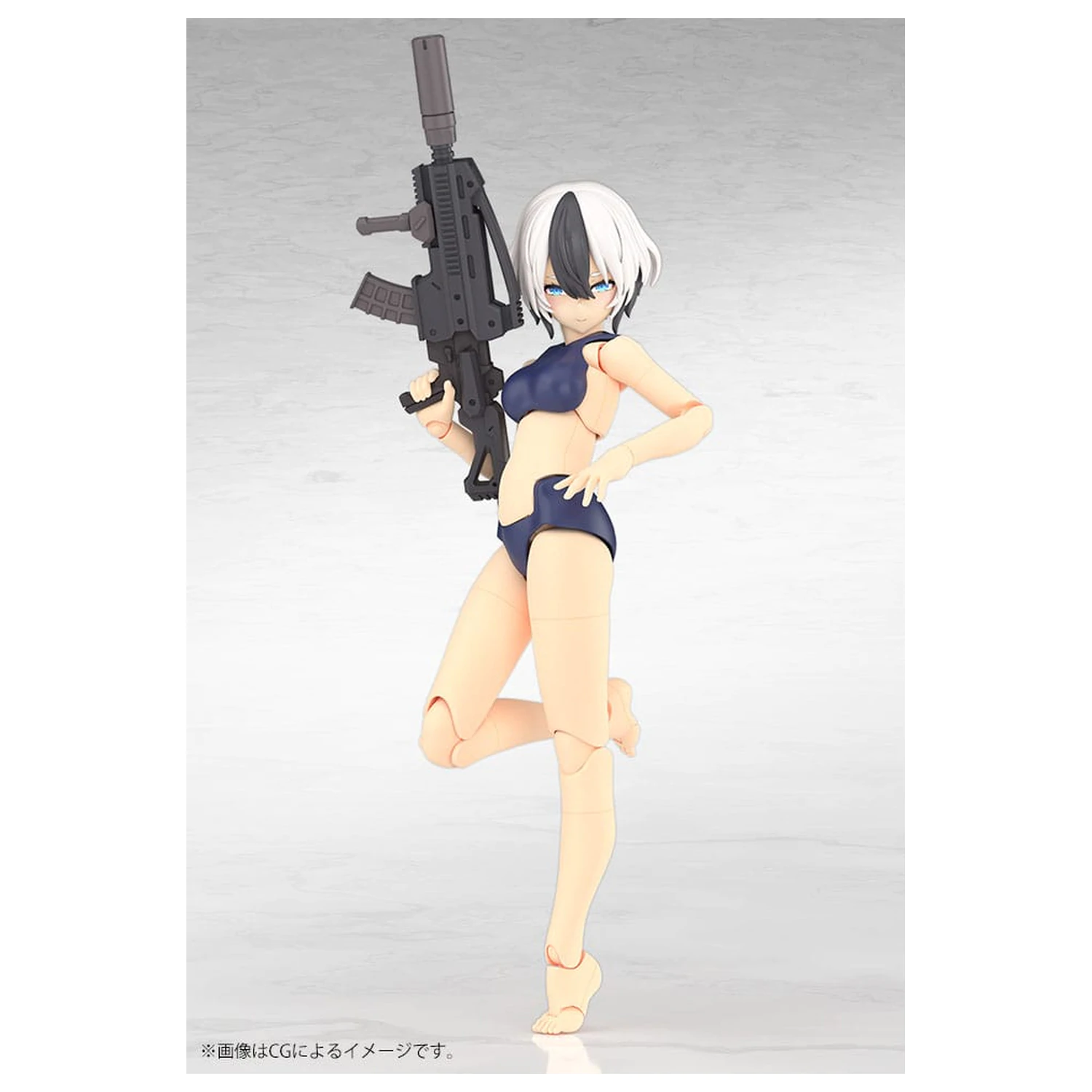 Megami Device Plastic Model Kit 1/1 Yggdrasis Garm Ripper 16 cm poza produsului