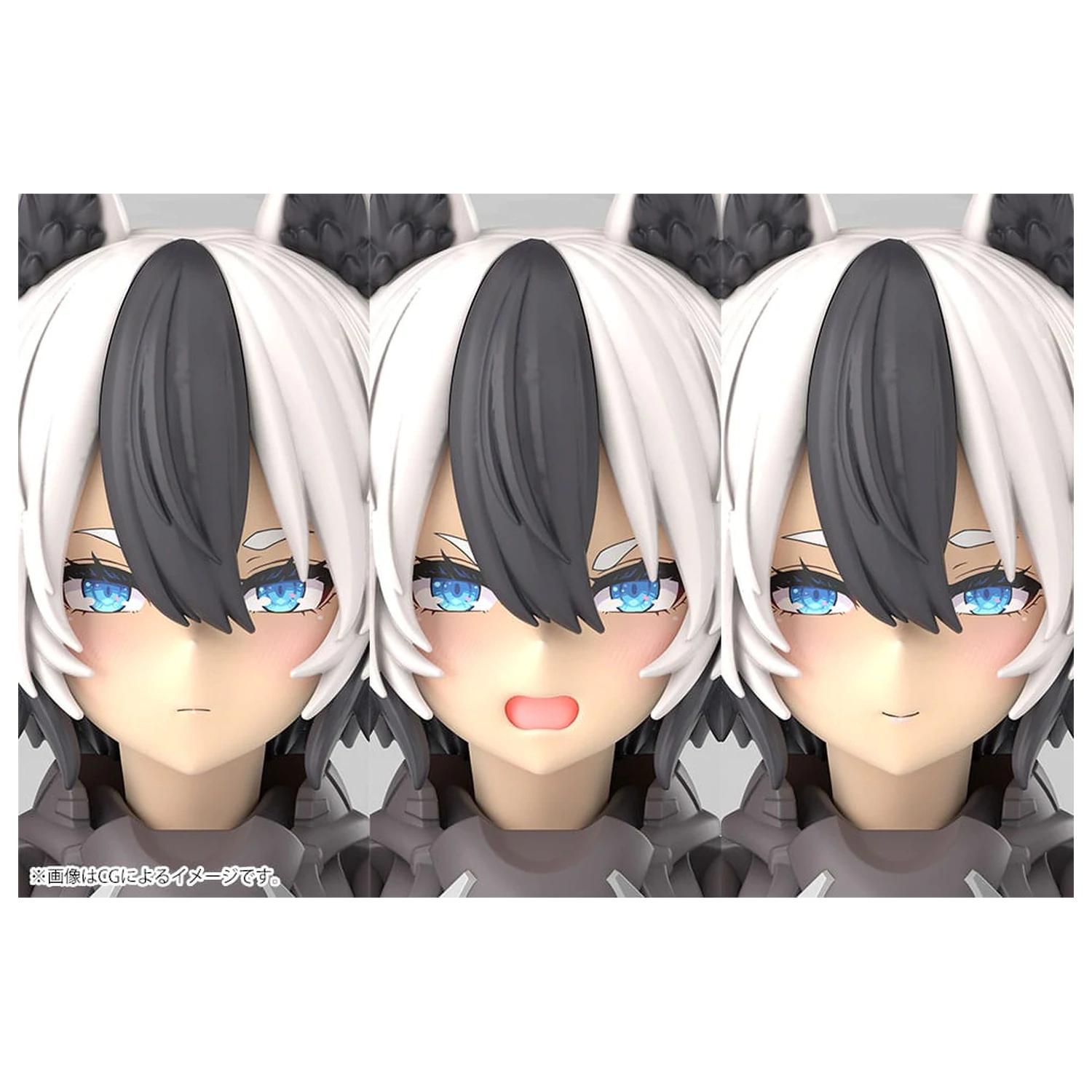 Megami Device Plastic Model Kit 1/1 Yggdrasis Garm Ripper 16 cm poza produsului