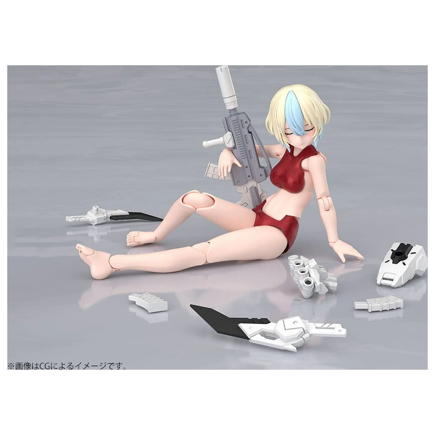 Megami Device Plastic Model 1/1 Yggdrasis Garm Ripper Avalanche 17 cm poza produsului