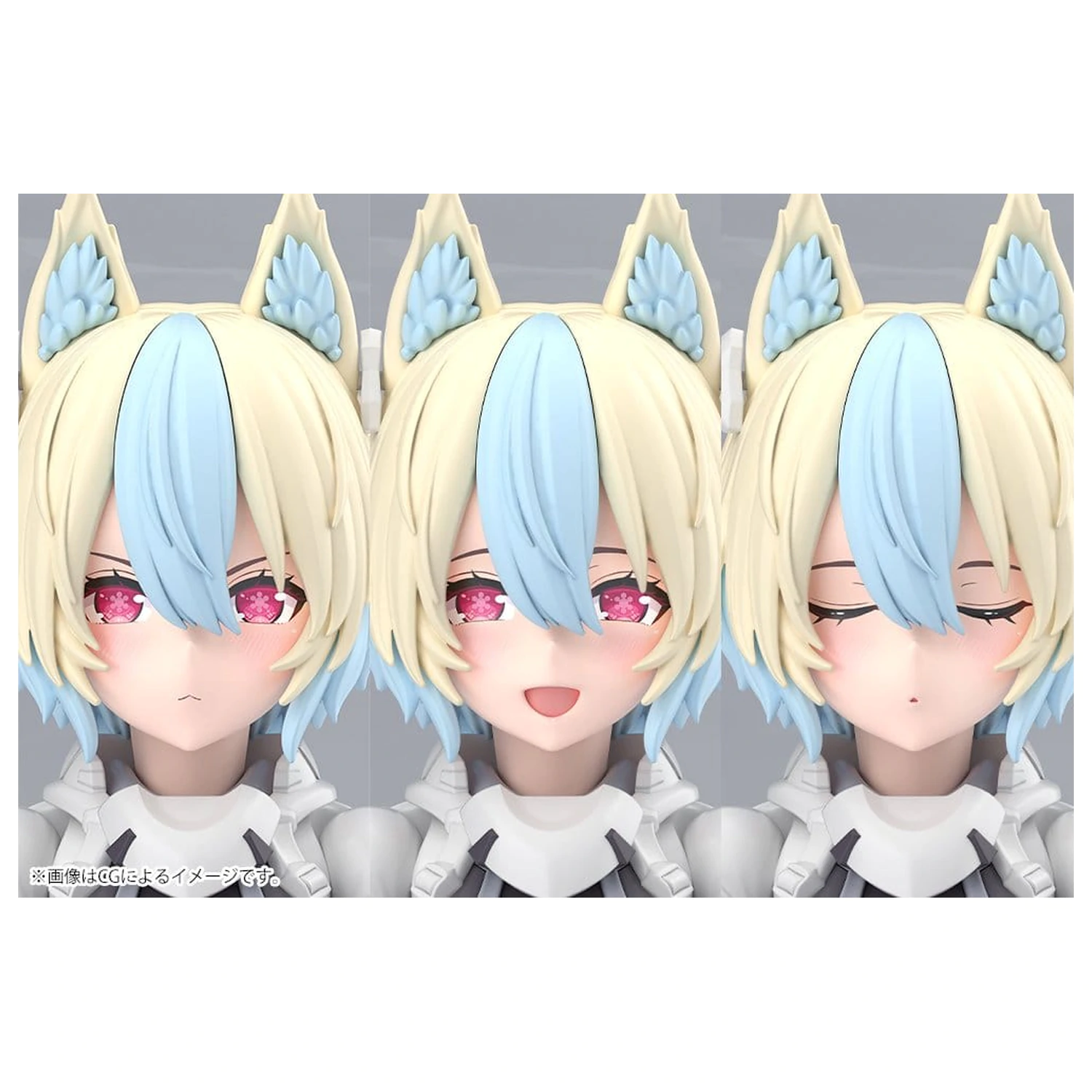 Megami Device Plastic Model 1/1 Yggdrasis Garm Ripper Avalanche 17 cm poza produsului