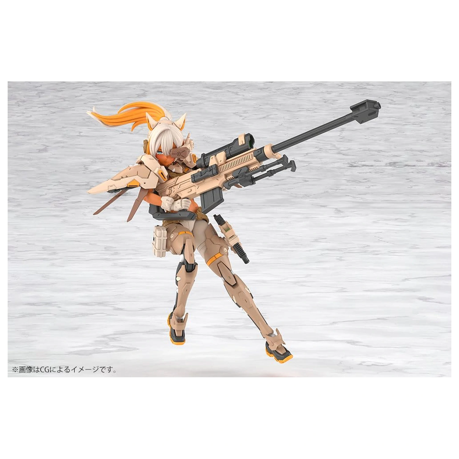 Megami Device Plastic Model 1/1 Yggdrasis Skoll Sharpshooter Tempest 16 cm poza produsului