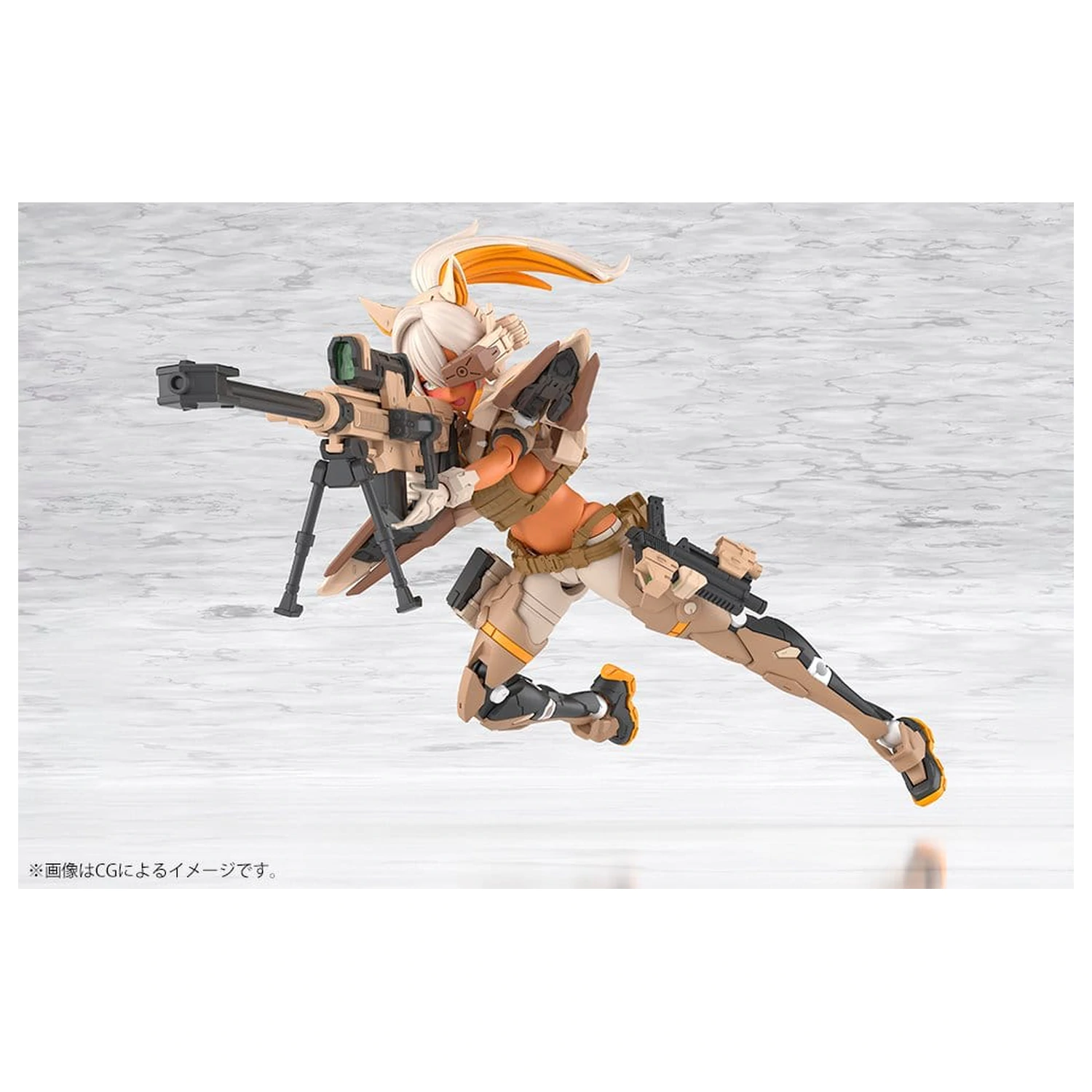 Megami Device Plastic Model 1/1 Yggdrasis Skoll Sharpshooter Tempest 16 cm poza produsului