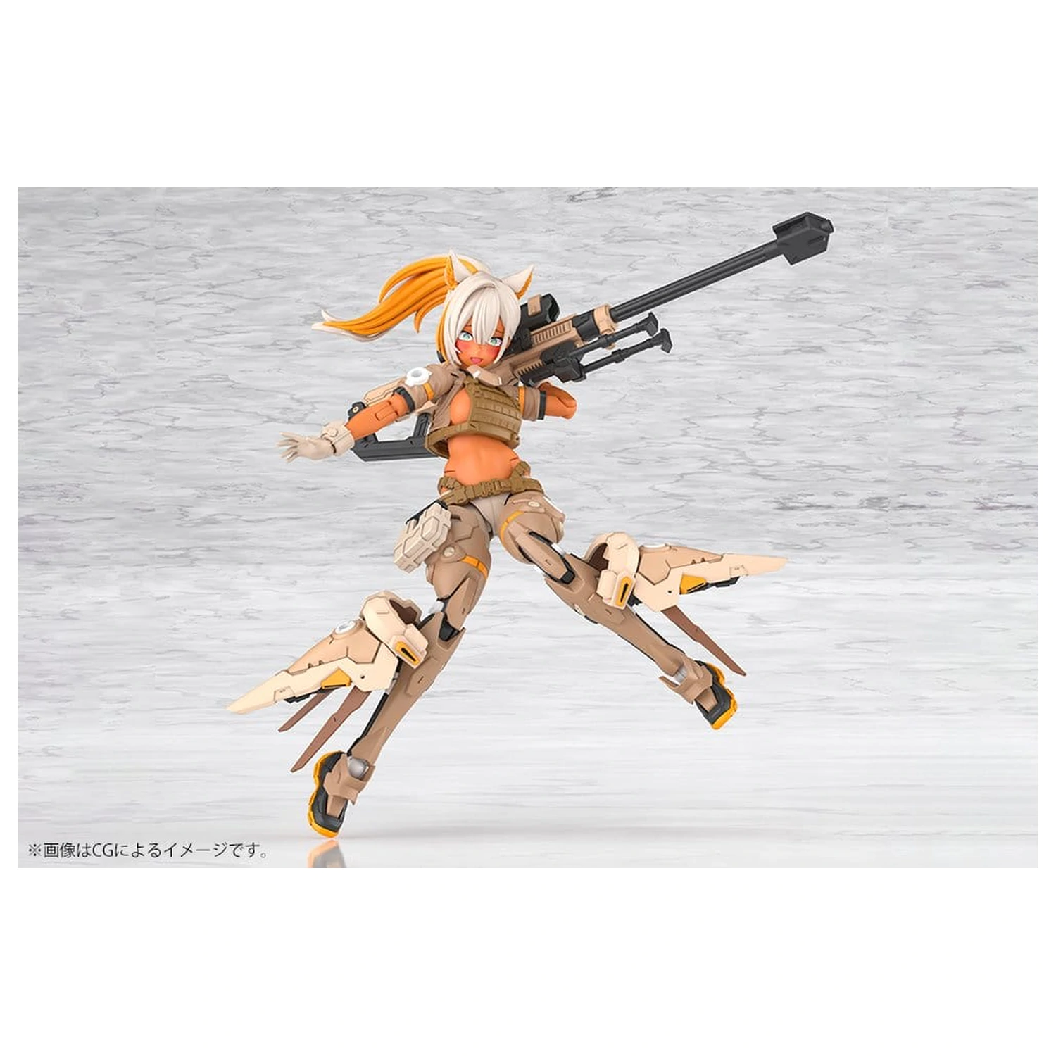 Megami Device Plastic Model 1/1 Yggdrasis Skoll Sharpshooter Tempest 16 cm poza produsului