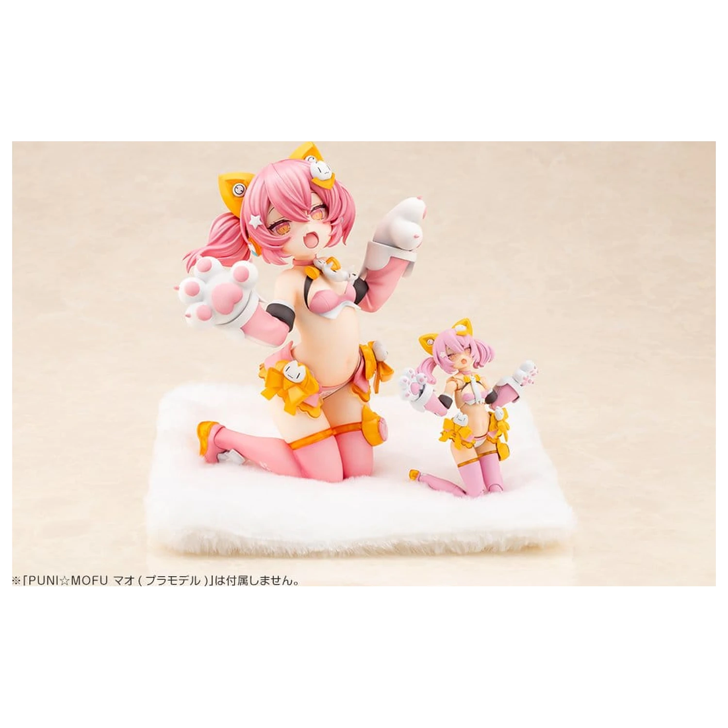 Megami Device Puni Mofu Figurina PVC 2/1 Mao 18 cm poza produsului