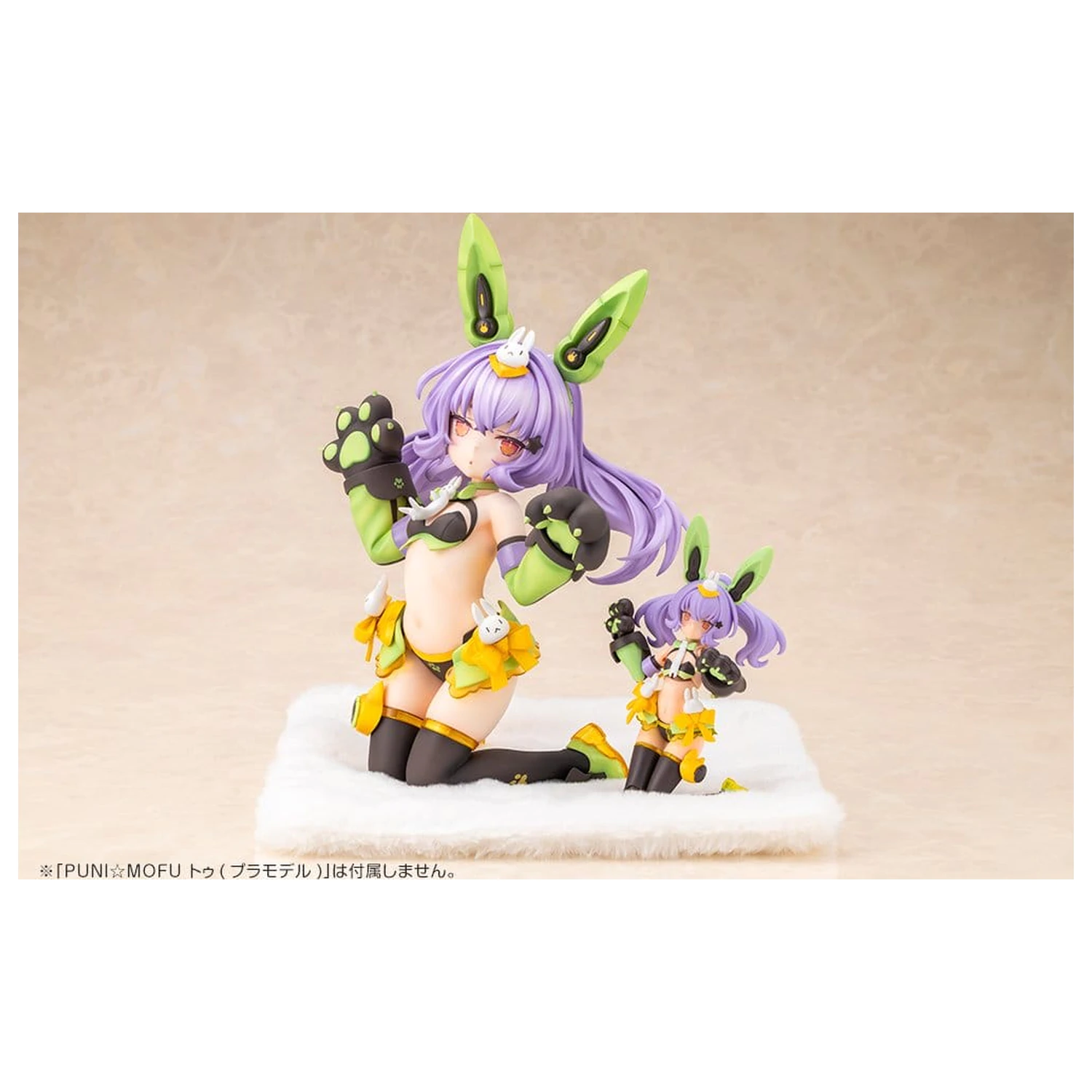 Megami Device Puni Mofu Figurina PVC 2/1 Tu 23 cm poza produsului