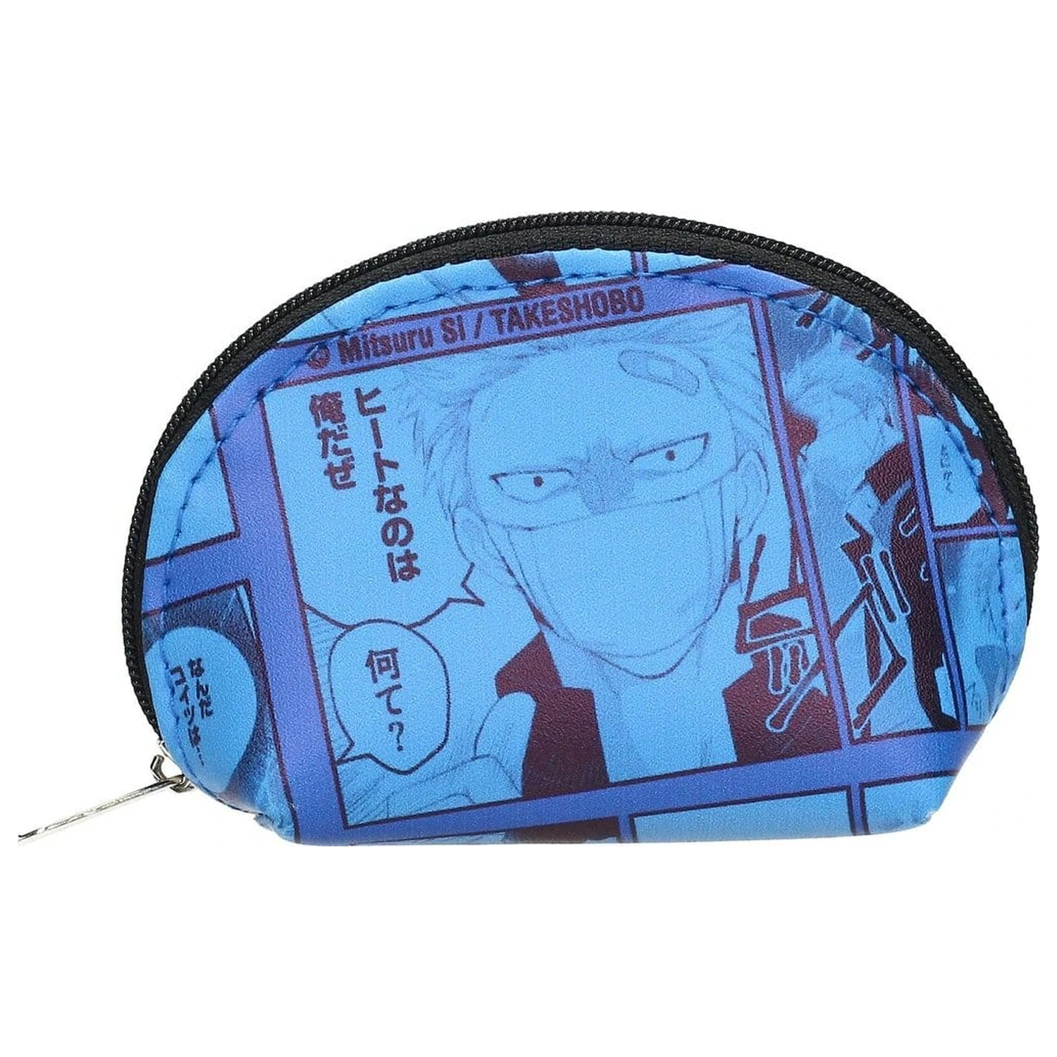 Megumi to Tsugumi Husa monede Albastru 20 cm poza produsului