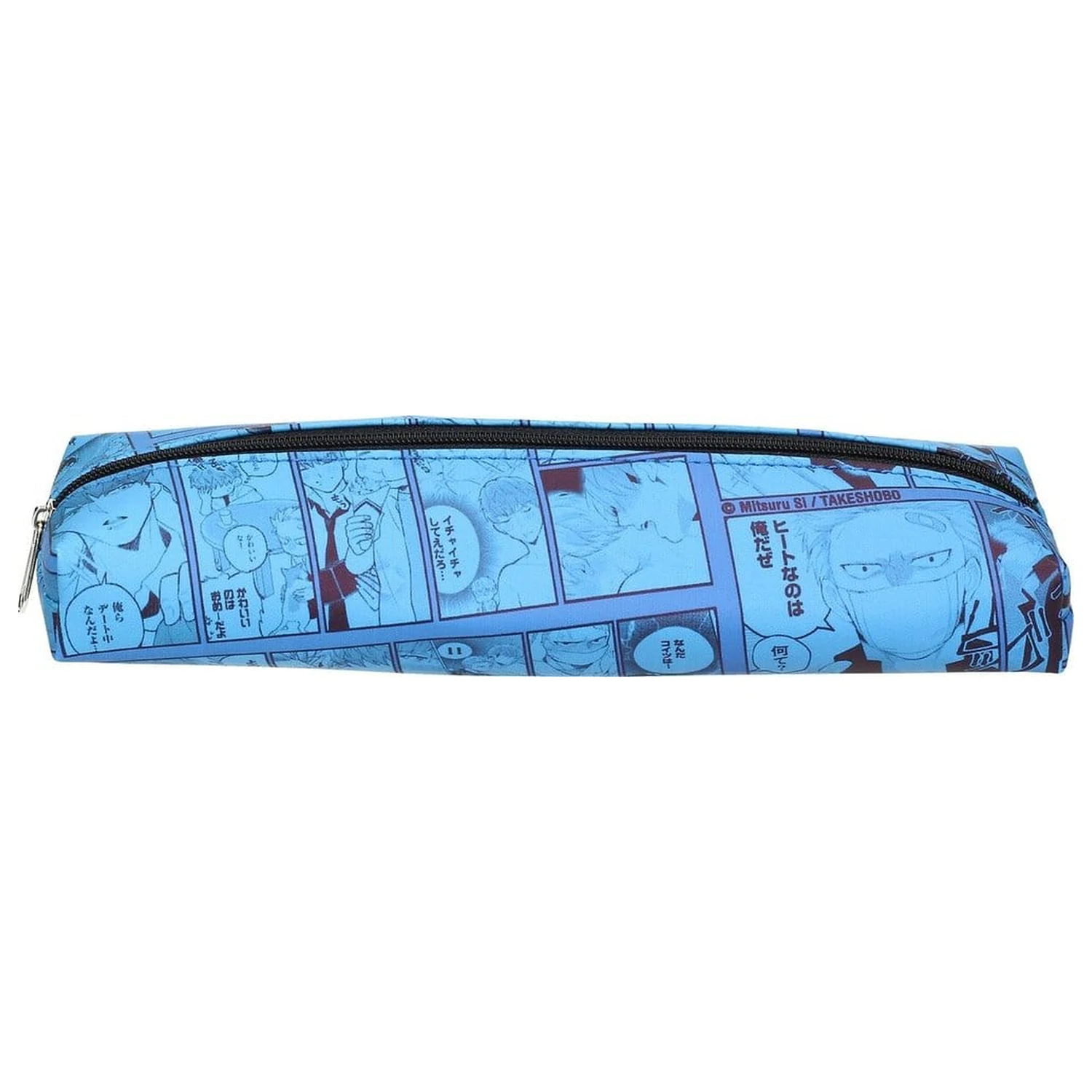 Megumi to Tsugumi Pencil Case Albastru 21 cm poza produsului