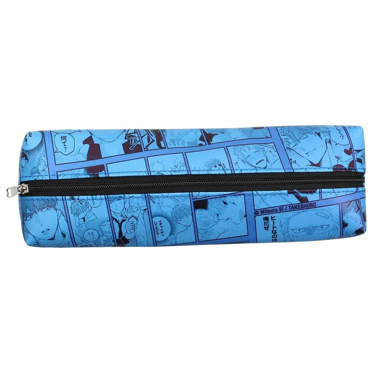 Megumi to Tsugumi Pencil Case Albastru 21 cm poza produsului