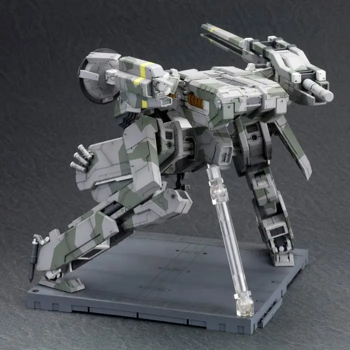 Metal Gear Solid Kit model din plastic 1/100 Metal Gear Rex 22 cm poza produsului