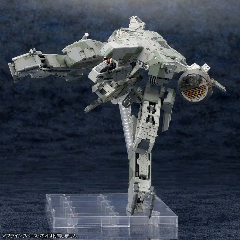 Metal Gear Solid 4 Kit Model din Plastic 1/100 Metal Gear Rex MGS 4 Versiune 22 cm poza produsului