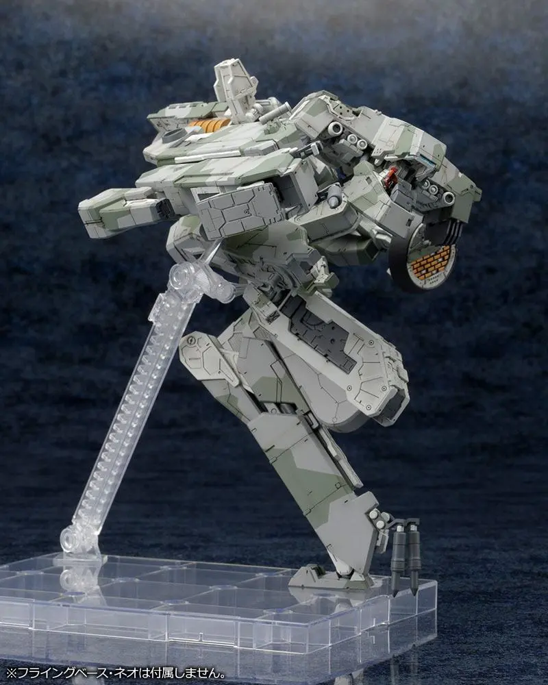 Metal Gear Solid 4 Kit Model din Plastic 1/100 Metal Gear Rex MGS 4 Versiune 22 cm poza produsului