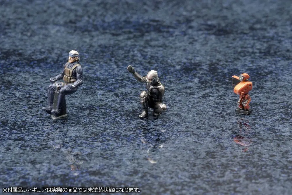 Metal Gear Solid 4 Kit Model din Plastic 1/100 Metal Gear Rex MGS 4 Versiune 22 cm poza produsului