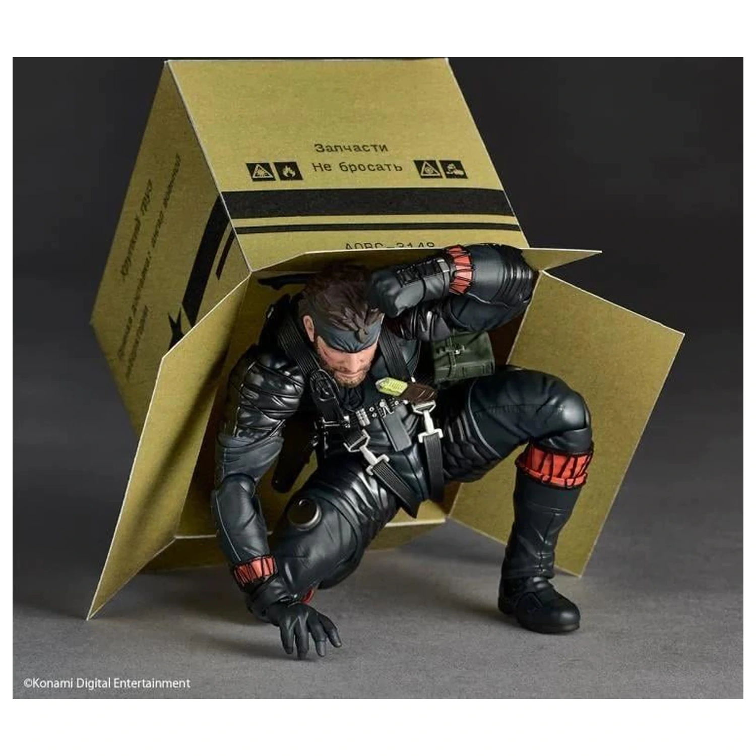 Metal Gear Solid Delta: Naked Snake Figurina Revoltech A.Y. 17cm poza produsului