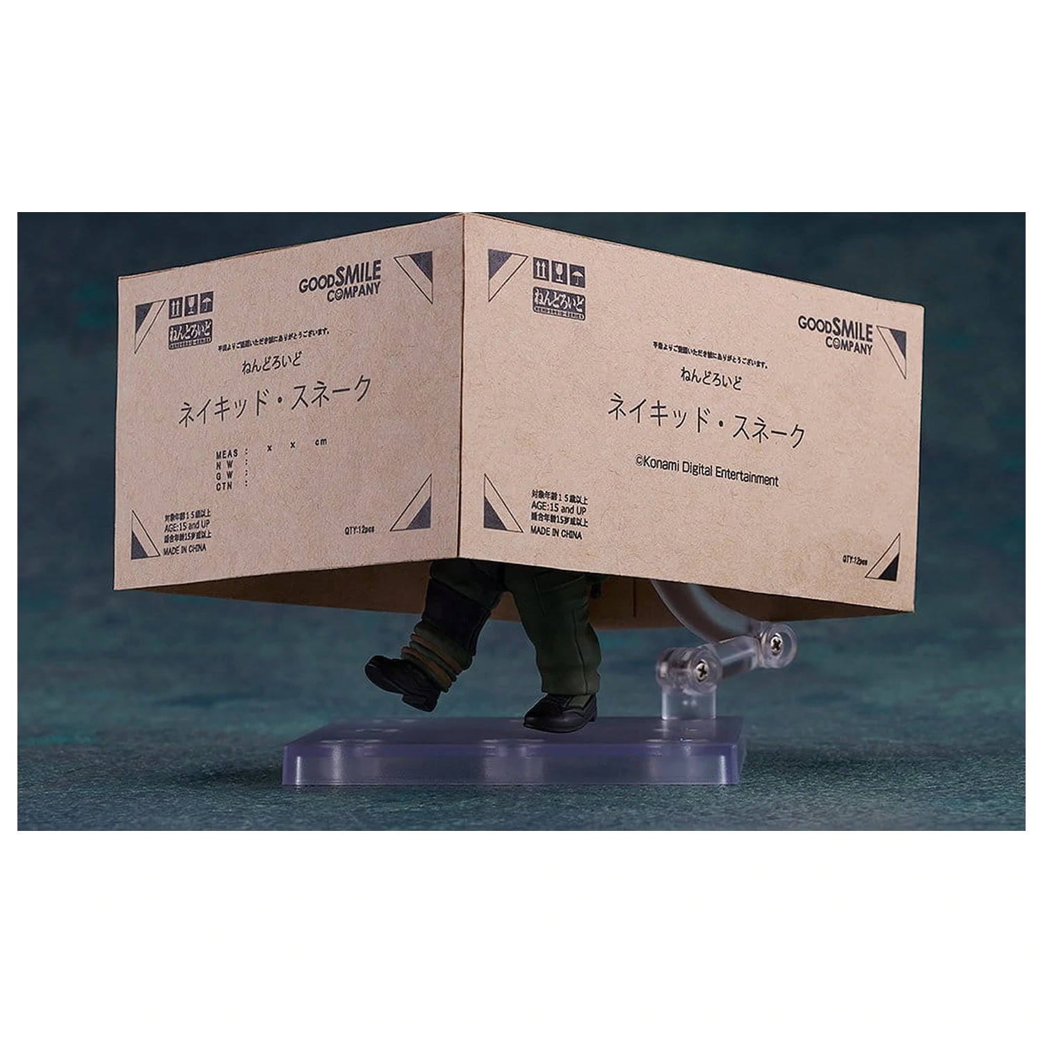 Metal Gear Solid Snake Eater Nendoroid figurina de actiune Naked Snake 10 cm poza produsului
