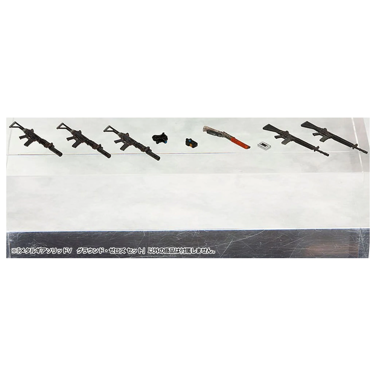 Metal Gear Solid V Kit Model din Plastic 1/35 Metal Gear Solid Ground Zero Set 5 cm poza produsului