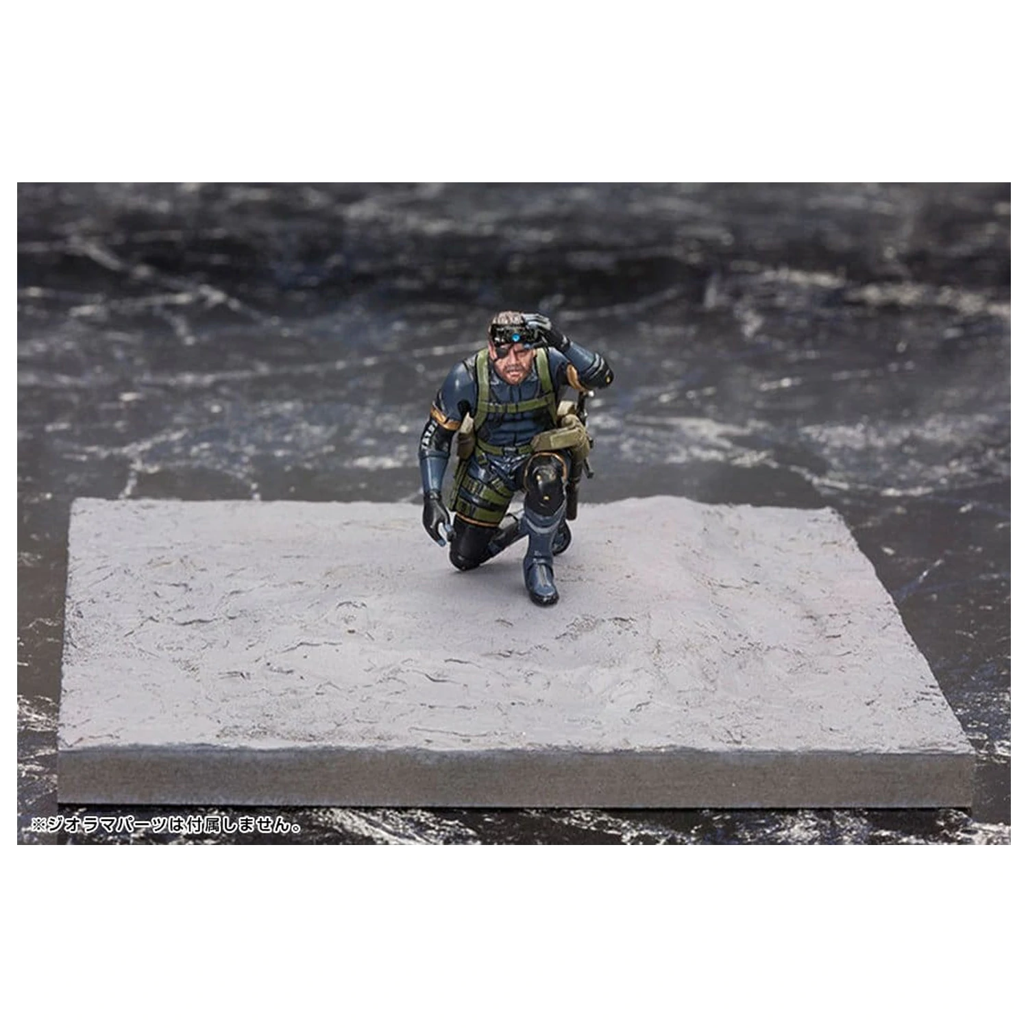 Metal Gear Solid V Kit Model din Plastic 1/35 Metal Gear Solid Ground Zero Set 5 cm poza produsului