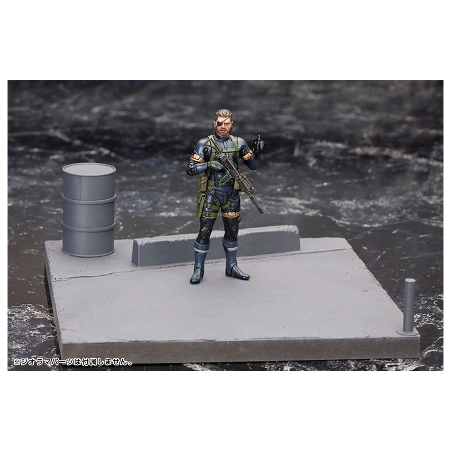 Metal Gear Solid V Kit Model din Plastic 1/35 Metal Gear Solid Ground Zero Set 5 cm poza produsului