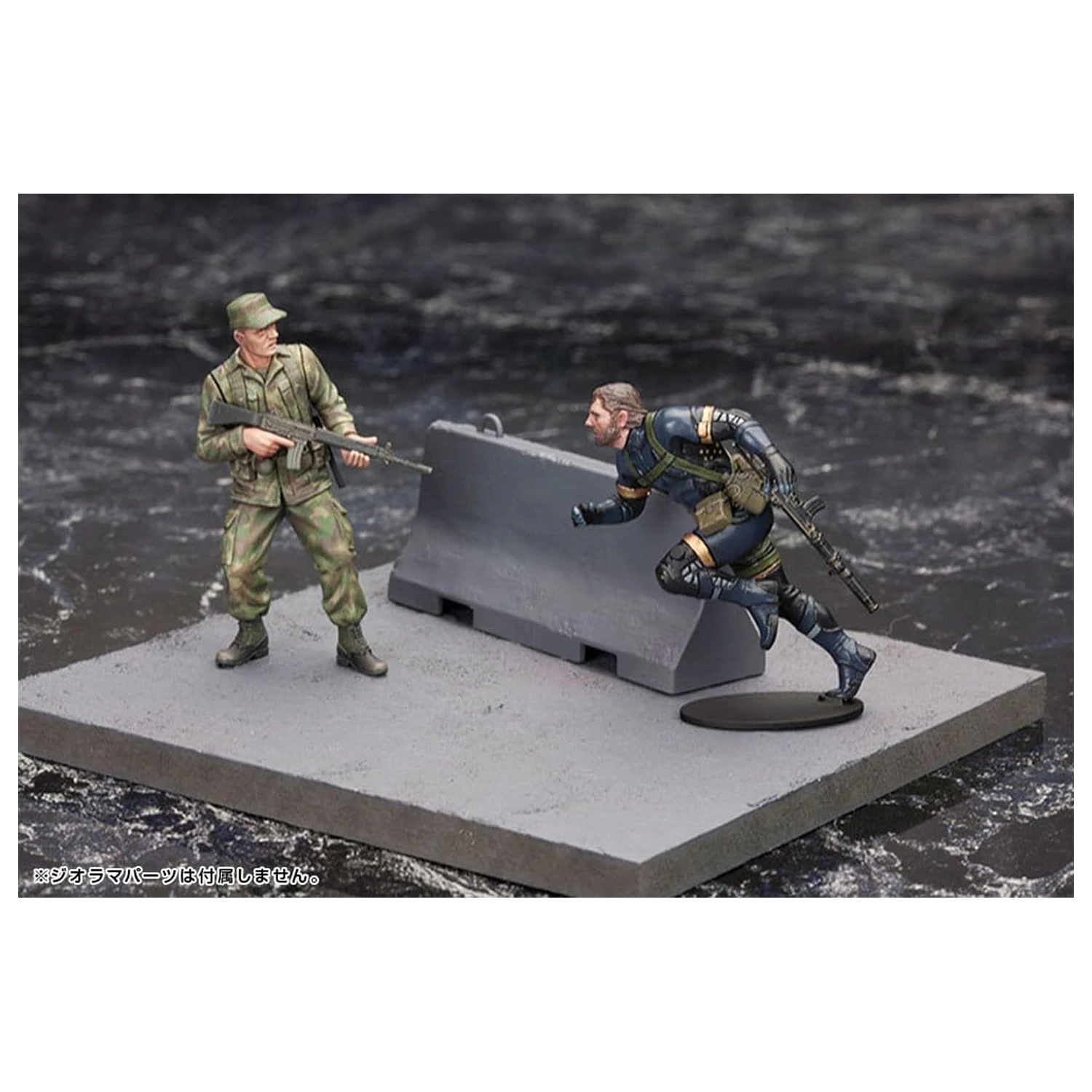 Metal Gear Solid V Kit Model din Plastic 1/35 Metal Gear Solid Ground Zero Set 5 cm poza produsului