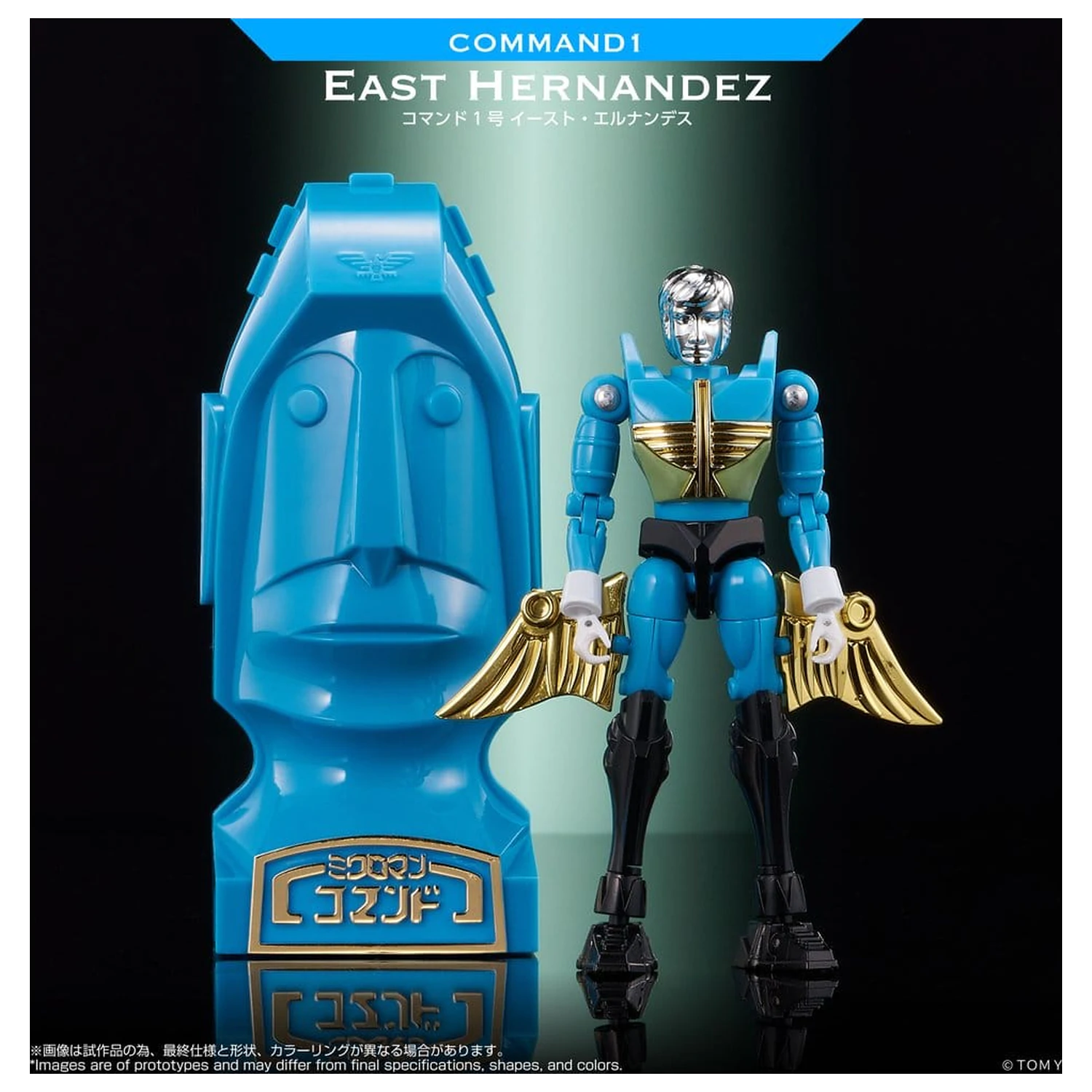 Microman Legacy Soul Action Figure Command 1 East Hernandez poza produsului