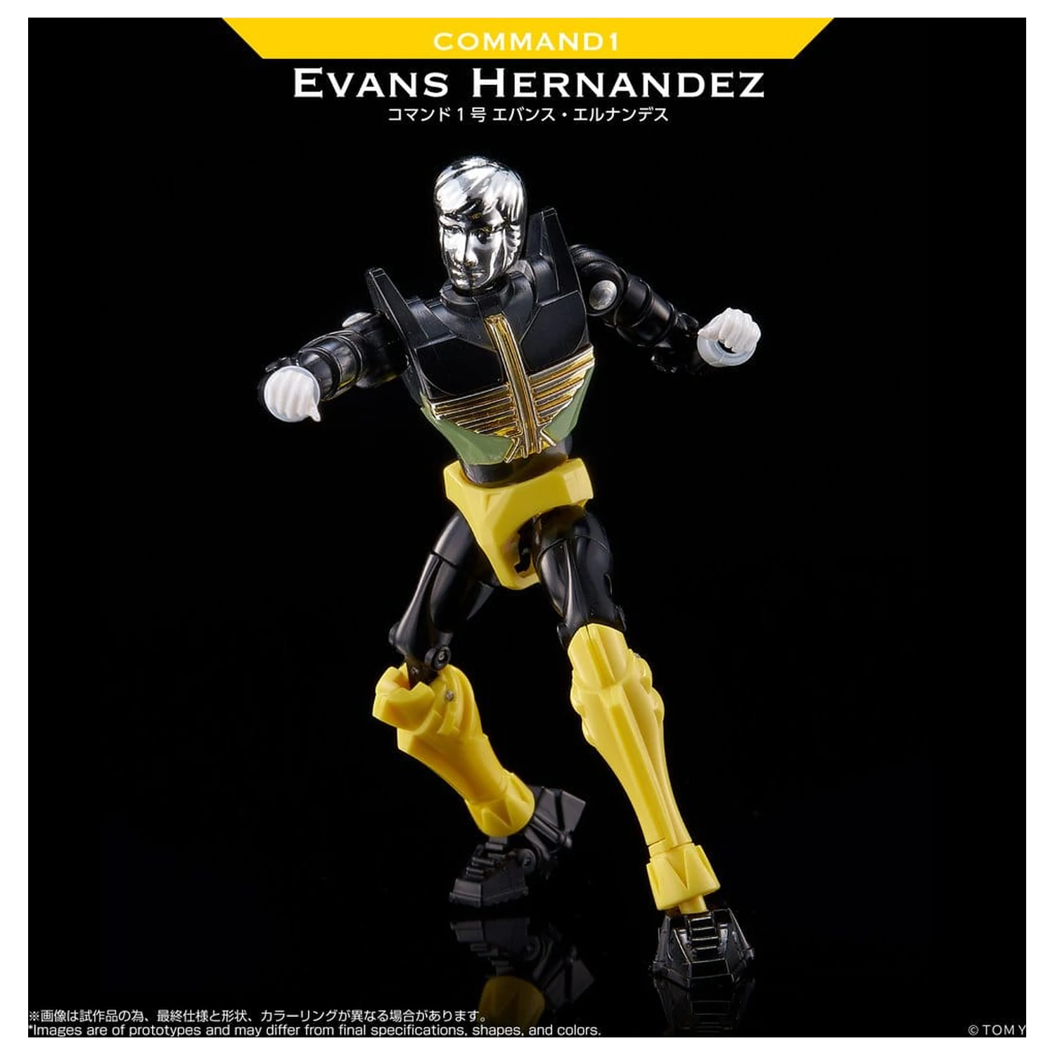 Microman Legacy Soul Action Figure Command 1 Evans Hernandez poza produsului