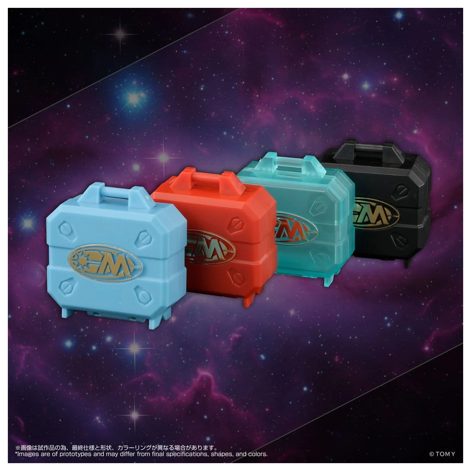 Microman Legacysoul Action Figure parti Command1 Micro Chamber Set poza produsului