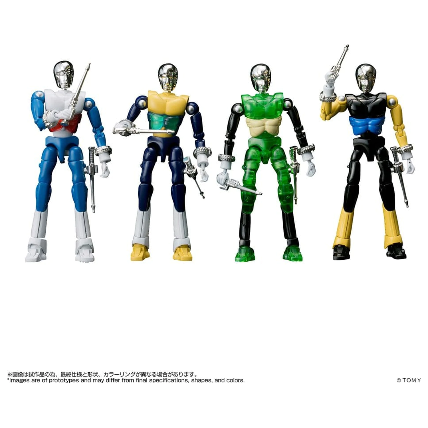Set 4 figurine de actiune Microman Legacysoul SPYM M14X poza produsului