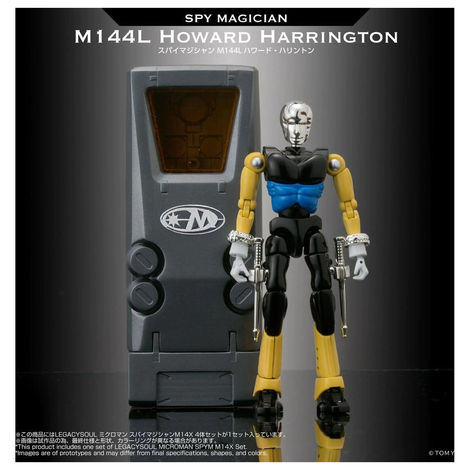 Set 4 figurine de actiune Microman Legacysoul SPYM M14X poza produsului