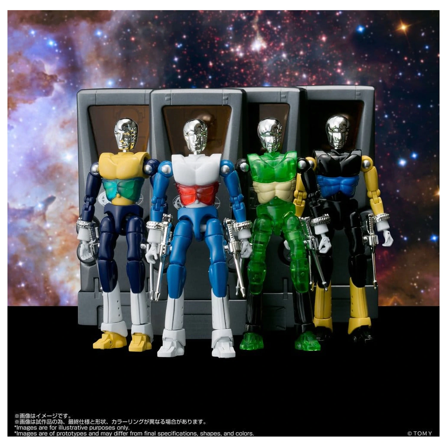 Set 4 figurine de actiune Microman Legacysoul SPYM M14X poza produsului