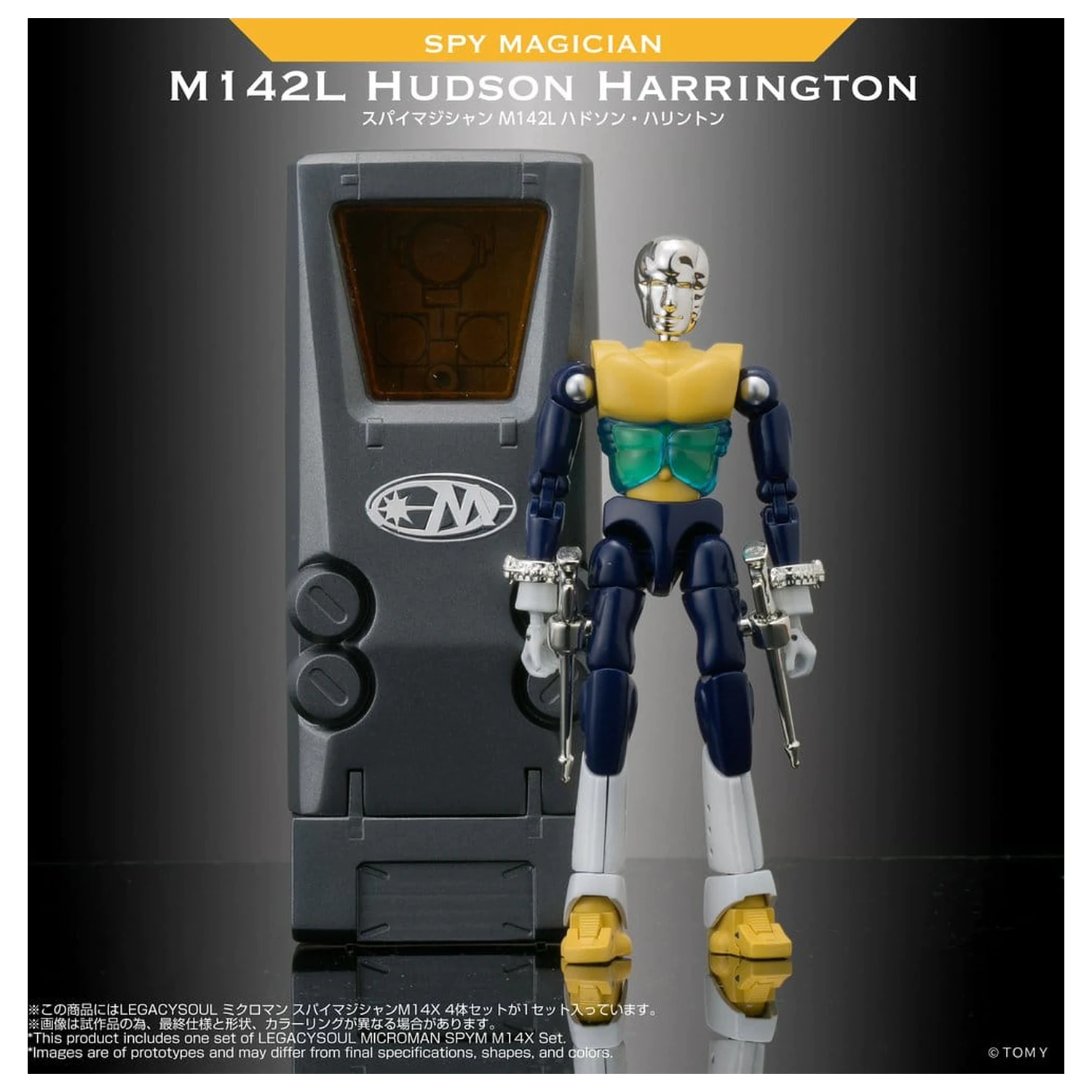 Set 4 figurine de actiune Microman Legacysoul SPYM M14X poza produsului