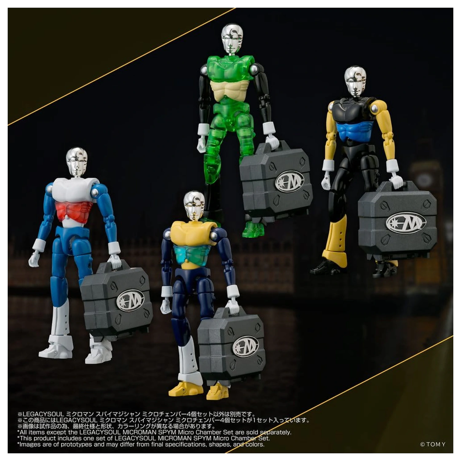 Piese figurina de actiune Microman Legacysoul Set Micro Chamber SPYM poza produsului