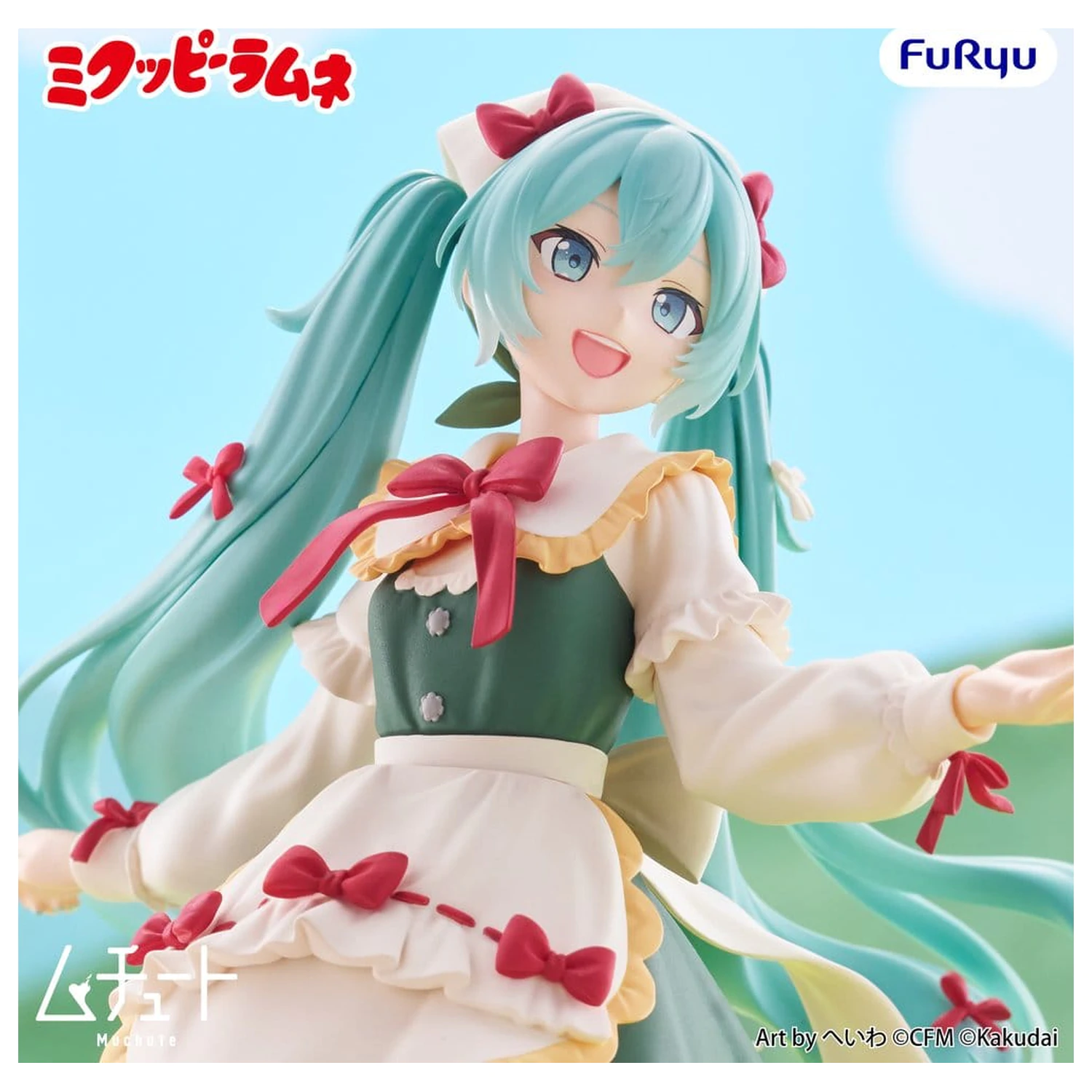 Mikuppy Ramune Muchute PVC figurina Mikuppy Ramune Ver. 18 cm poza produsului