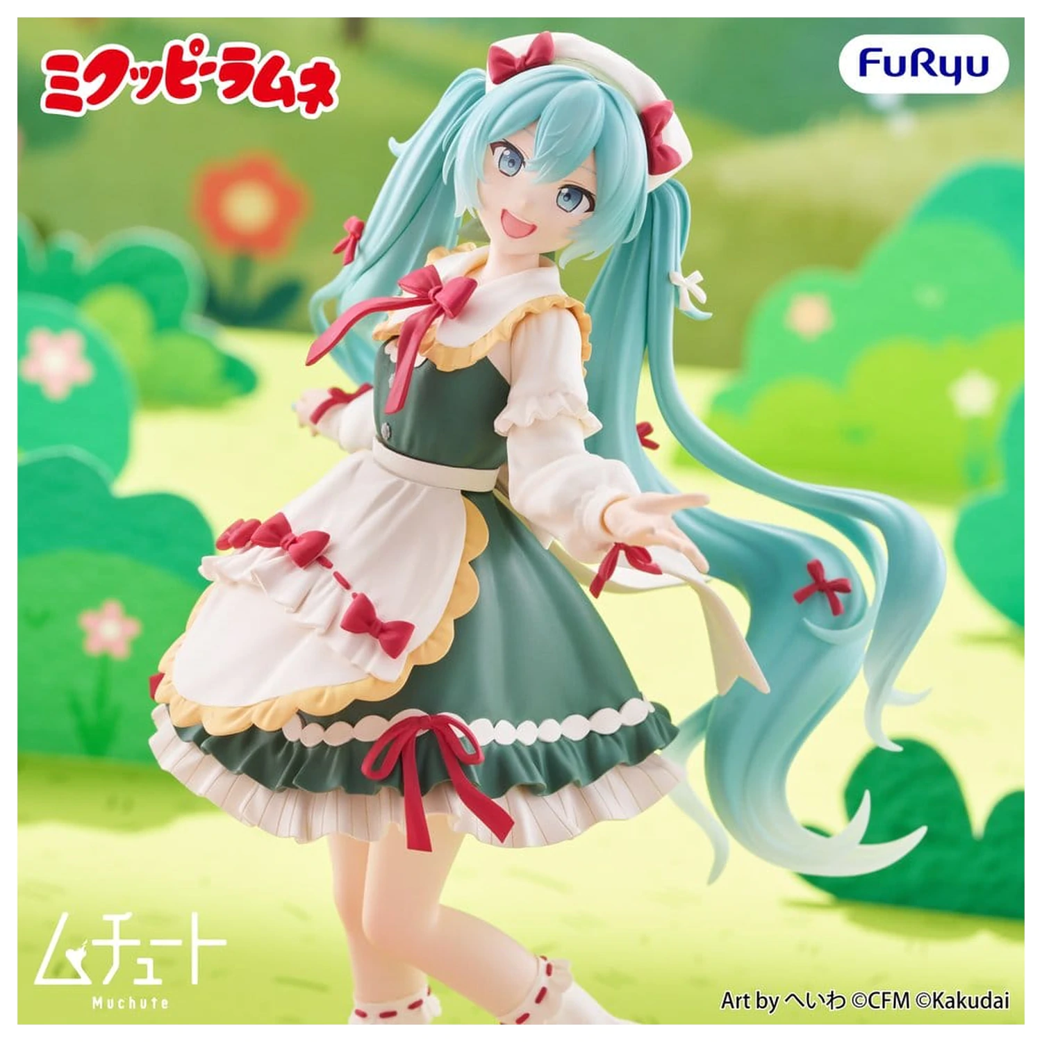 Mikuppy Ramune Muchute PVC figurina Mikuppy Ramune Ver. 18 cm poza produsului
