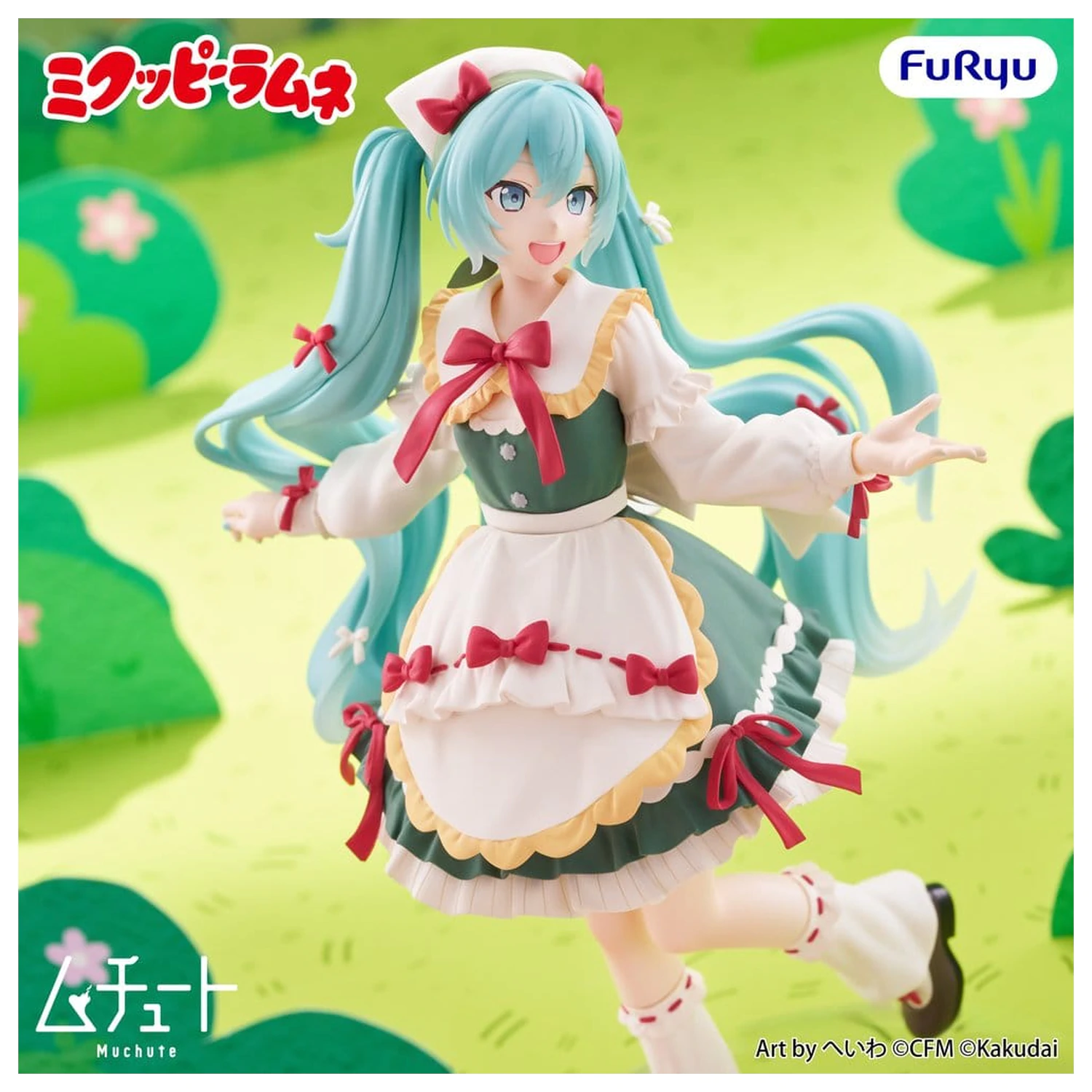 Mikuppy Ramune Muchute PVC figurina Mikuppy Ramune Ver. 18 cm poza produsului