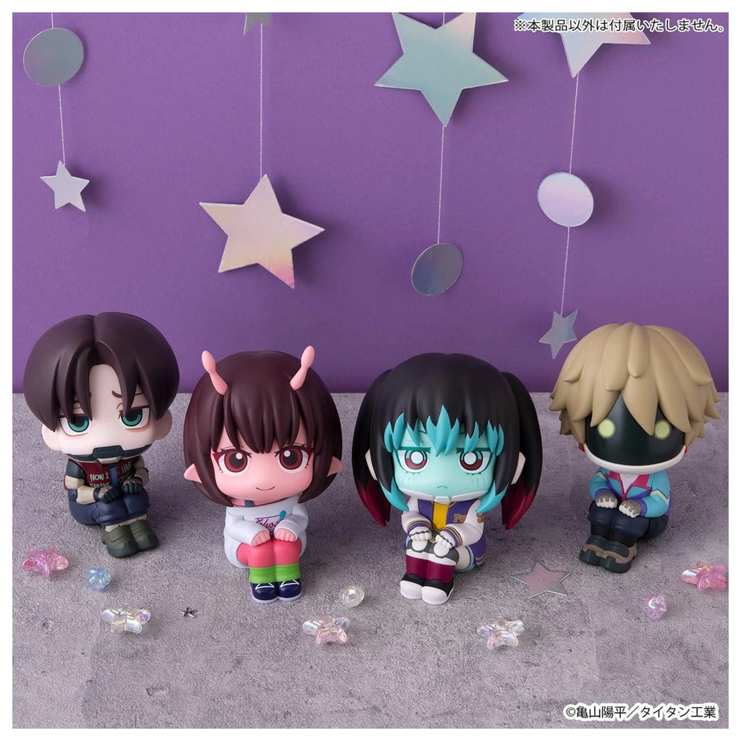 Milky Subway The Galactic Limited Express Look Up figurine PVC set 2-pack Kurt & Max 11 cm (cu cadou) poza produsului