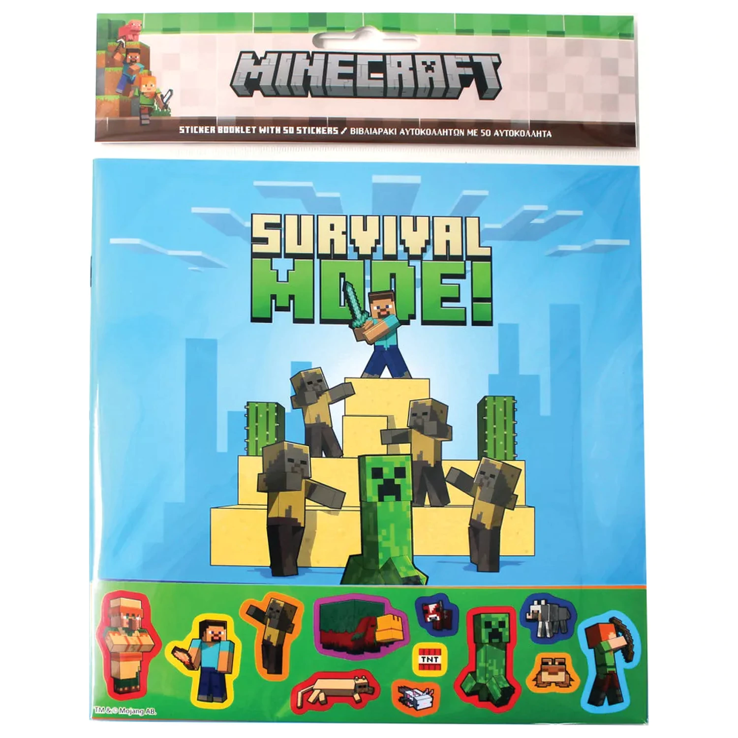 Minecraft Adventures album cu abțibilduri cu 50 de abțibilduri poza produsului