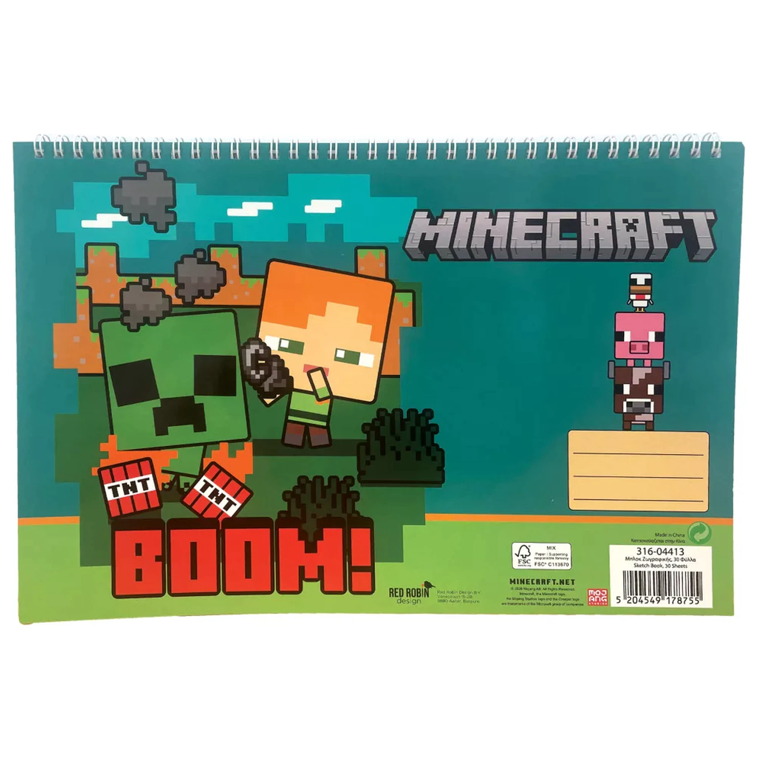 Minecraft Boom A/4 Bloc de desen spiralat, 30 coli poza produsului