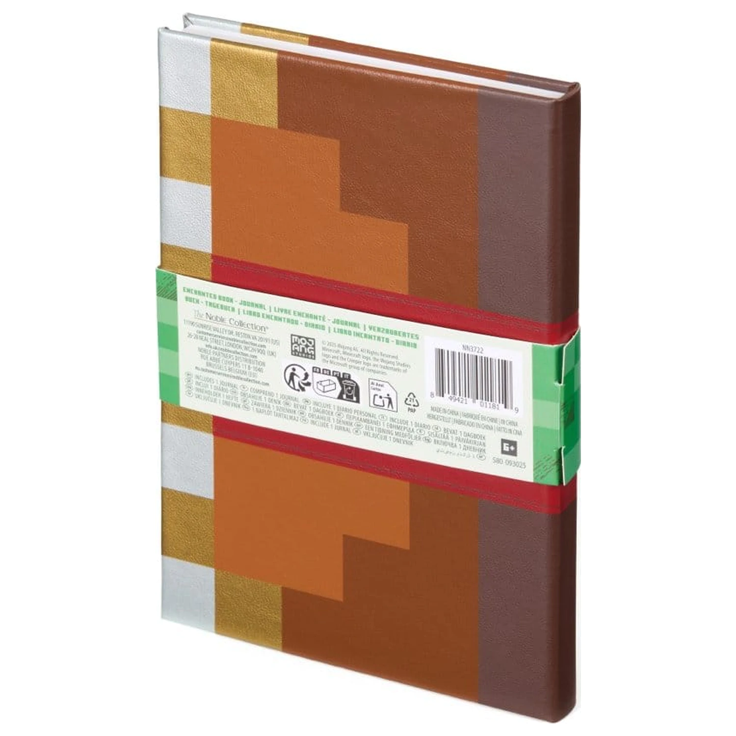 Minecraft Jurnal Carte Fermecata poza produsului