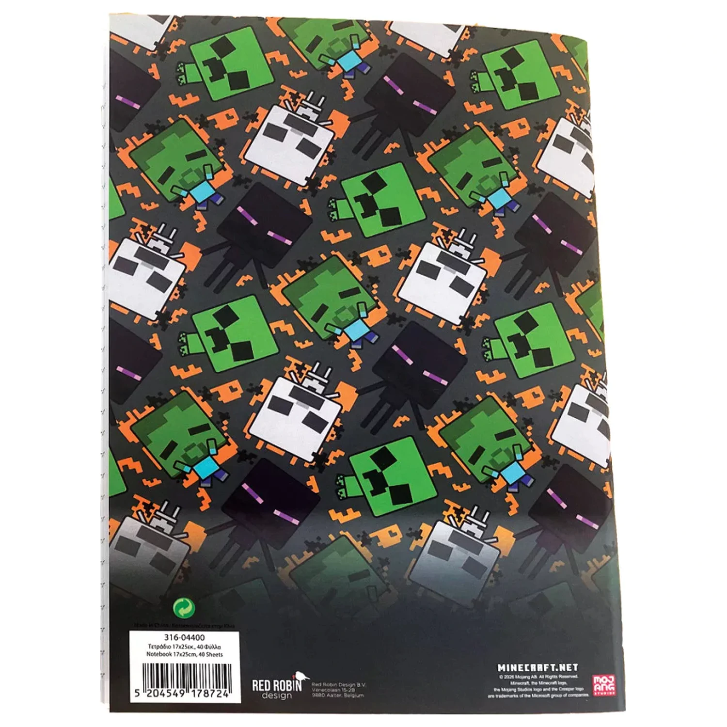 Minecraft Good Riddance B/5 Caiet Liniat 40 de Pagini poza produsului